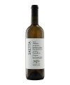 Sketta grecanico vino biologico - Cantina Marilina