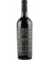 Primitivo Puglia 125 biologico - Feudi Salentini