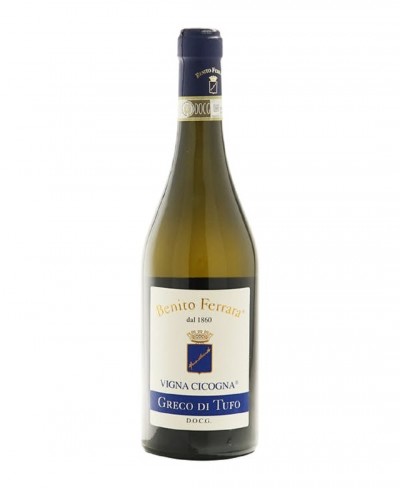 Vigna Cicogna Greco di Tufo - Ferrara 2022