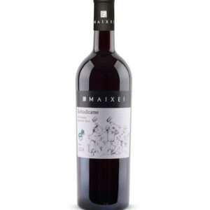 Barbadirame Dolceacqua Superiore 2024 Maixei