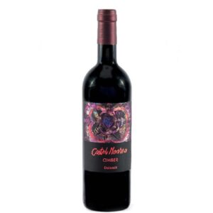 Cimber rosso biologico - Castel Noarna