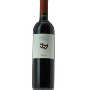 Piedirosso Campi Flegrei 2023 La Sibilla