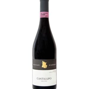 Anno Primo Ghemme 2016 Cantalupo