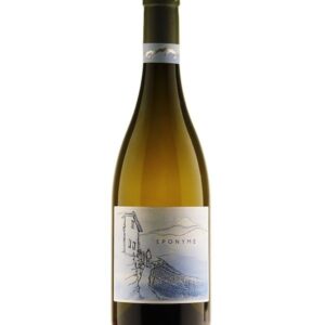 Gringet Eponyme Mise Tardive - Domaine Gringet 2020