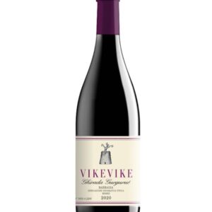 Ghirada Gurguruo Barbagia rosso 2020 Vikevike