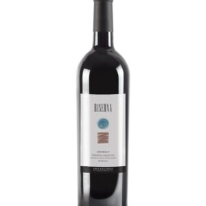Grumello Nebbiolo Riserva 2021 Faccinelli