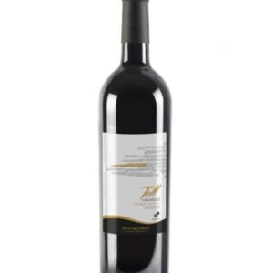 Tell Grumello 2021 Faccinelli vini estremi
