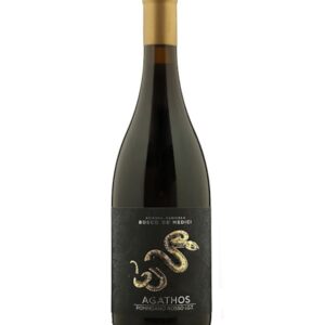 Agathos Pompeiano rosso 2022 Bosco de Medici