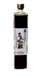 Aceto Sanbaizu 700 ml Marusho